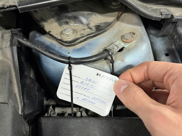 2007 Ford Focus II, голубой, 690000 рублей - вид 21