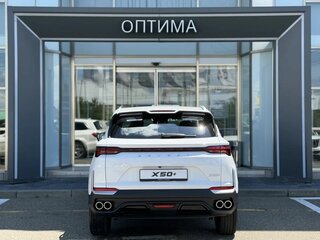 2026 Belgee X50+, белый, 2509990 рублей, вид 5