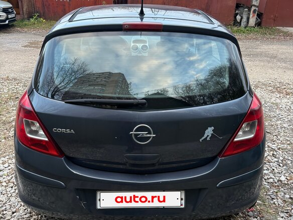 2008 Opel Corsa D, синий, 298000 рублей - вид 5
