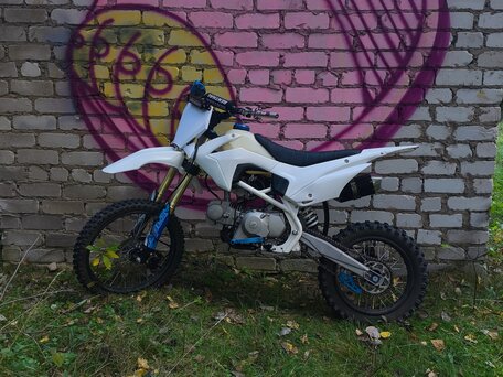 2026 Motoland APEX125, белый, 70000 рублей, вид 1