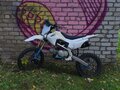 2026 Motoland APEX125, белый, 70000 рублей