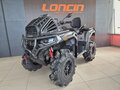 2026 Loncin XWolf 1000 Mud, серый, 1469000 рублей