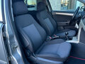2008 Opel Astra H Рестайлинг, серебристый, 399000 рублей - вид 9