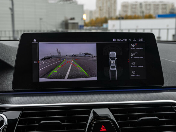 2020 BMW 5 серии 520d xDrive VII (G30/G31/G38) Рестайлинг, белый, 4570000 рублей - вид 20