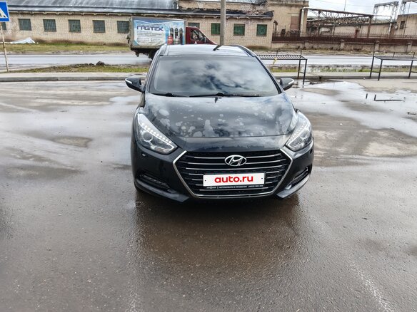 2016 Hyundai i40 I Рестайлинг, чёрный - вид 1
