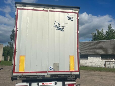 2018 Schmitz Cargobull 9084, белый, 2900000 рублей, вид 1