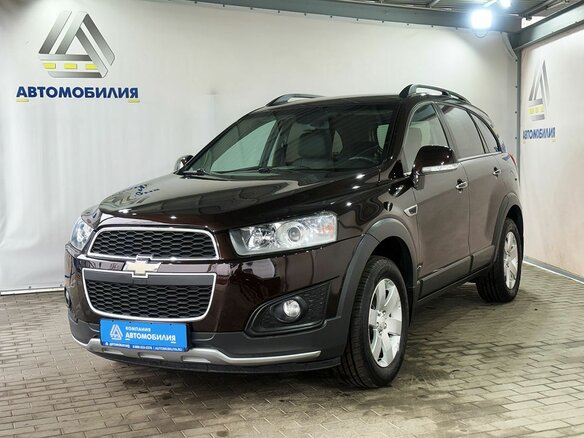 2015 Chevrolet Captiva I Рестайлинг 2, коричневый, 1599000 рублей
