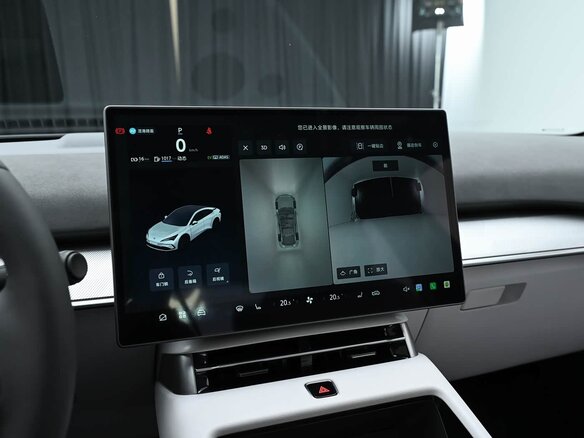 2026 Arcfox Alpha S5 I Рестайлинг, голубой, 3740000 рублей - вид 17