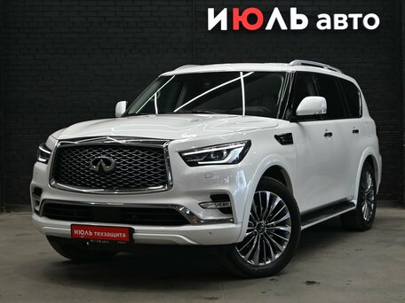 Infiniti QX80 I Рестайлинг 2