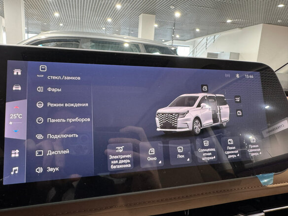 2025 JAC RF8, чёрный, 4874000 рублей - вид 15