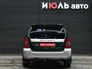2004 Subaru Forester II, зелёный, 730000 рублей, вид 5