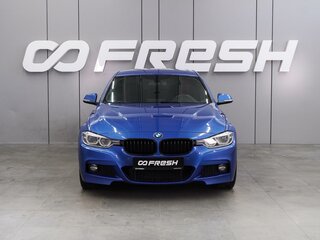 2018 BMW 3 серии 320d xDrive VI (F3x) Рестайлинг, синий, 3360000 рублей, вид 3