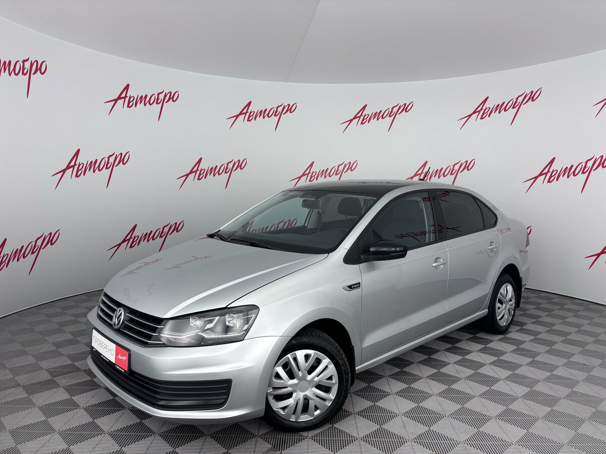 Открыть фотографии: Volkswagen Polo V Рестайлинг