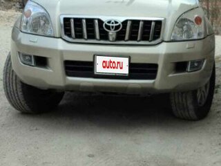 2004 Toyota Land Cruiser Prado 120 Series, золотистый, 1990000 рублей, вид 2