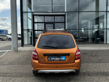 2019 Lada (ВАЗ) Granta Cross I Рестайлинг, оранжевый, 475000 рублей, вид 4