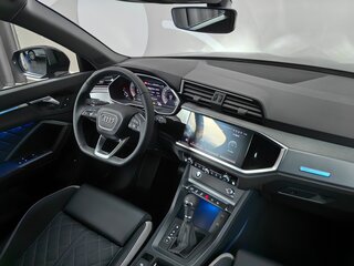 2026 Audi Q3 35 TFSI II (F3), серый, 4300000 рублей, вид 5