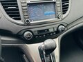 2013 Honda CR-V IV, белый, 1685000 рублей - вид 9