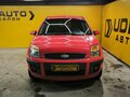 2006 Ford Fusion I Рестайлинг, красный, 339000 рублей - вид 4