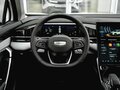 2026 Geely Atlas II, белый, 3449990 рублей - вид 8