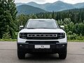 2026 Jetour T1, белый - вид 1