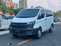 2023 Ford Transit Custom SWB I (China Market), белый, 2290000 рублей