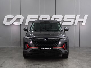 2023 Changan CS35 Plus I Рестайлинг, серый, 1979000 рублей, вид 3