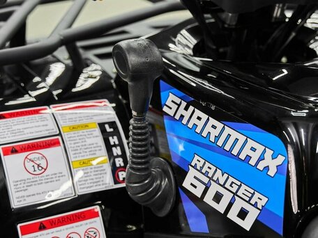 2026 Sharmax Ranger 600, чёрный, 729900 рублей, вид 5