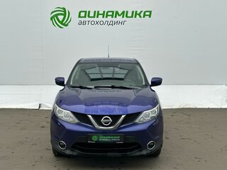 2014 Nissan Qashqai II, синий, 1120000 рублей, вид 2