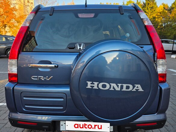2004 Honda CR-V II Рестайлинг, голубой, 700000 рублей - вид 2