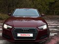 2016 Audi A4 V (B9), красный, 1700000 рублей - вид 7