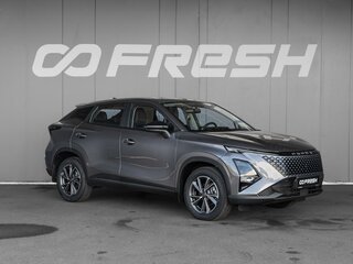 2024 Omoda C5 I Рестайлинг, серый, 1825000 рублей, вид 1