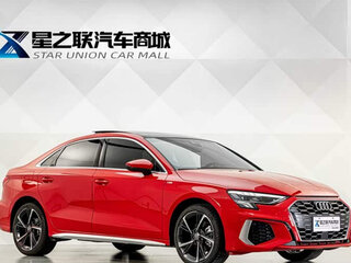 2022 Audi A3 35 TFSI Long IV (8Y), красный, 1715000 рублей, вид 3