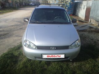 2013 Lada (ВАЗ) Kalina I, серебристый, 425000 рублей, вид 1