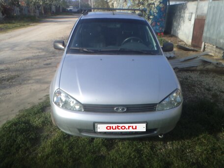 2013 Lada (ВАЗ) Kalina I, серебристый, 425000 рублей, вид 1
