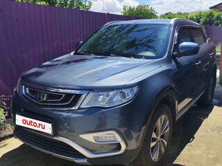 2019 Geely Atlas I, серый, 1350000 рублей, вид 1