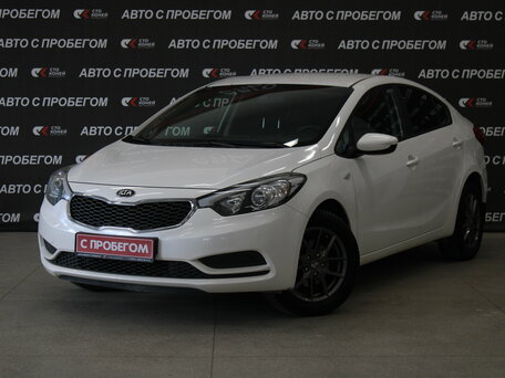 Kia Cerato III