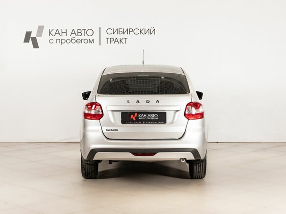 2024 Lada (ВАЗ) Granta Drive Active I Рестайлинг, серый, 884800 рублей - вид 3