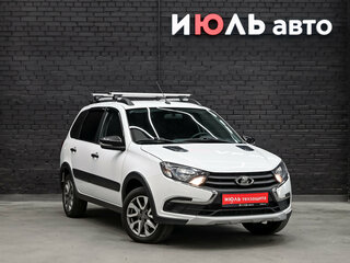 2023 Lada (ВАЗ) Granta Cross I Рестайлинг, белый, 850000 рублей, вид 3