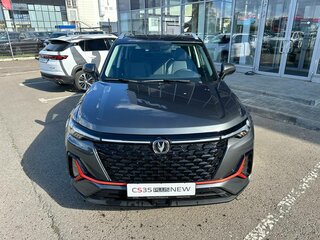 2025 Changan CS35 Plus I Рестайлинг, серый, 2839900 рублей, вид 2