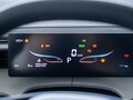2026 Omoda C5 II, белый, 2929000 рублей - вид 11