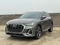 2023 Audi Q3 35 TFSI II (F3), серый