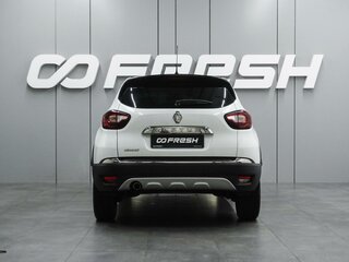 2019 Renault Kaptur I, белый, 1189000 рублей, вид 4