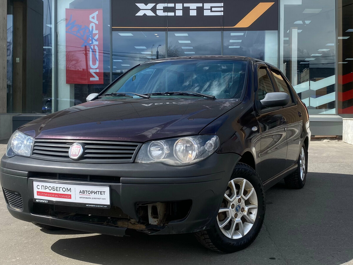 Открыть фотографии: Fiat Albea I Рестайлинг