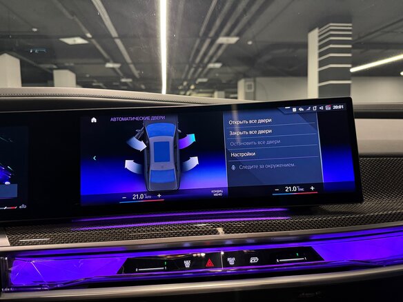2022 BMW 7 серии 740i VII (G70), чёрный, 9570000 рублей - вид 25