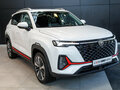2025 Changan CS35 Plus I Рестайлинг, белый - вид 2