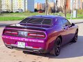 2019 Dodge Challenger III Рестайлинг 2, фиолетовый - вид 9