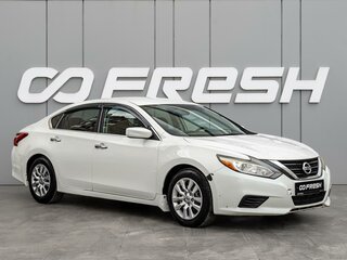 2016 Nissan Altima V (L33) Рестайлинг, белый, 1100000 рублей, вид 1
