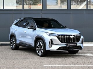 2025 Geely Atlas II, серый, 2899000 рублей, вид 1