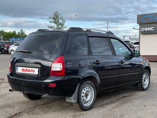 2012 Lada (ВАЗ) Kalina I, синий, 299999 рублей, вид 4
