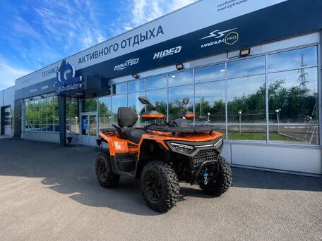 2026 HND QRX 550, оранжевый, 551400 рублей, вид 1